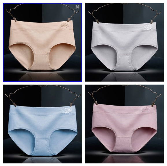 Pack of 4 Ladies Mid-rise Cotton Graphene Antibacterial Panties